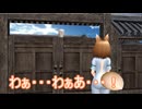 【東方MMD】 　わ、わぁ・・・・・わぁ・・・　【Touhou】