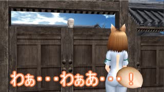 【東方MMD】 　わ、わぁ・・・・・わぁ・・・　【Touhou】
