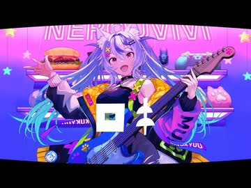 【歌ってみた】ロキ ／ 音狼ビビ