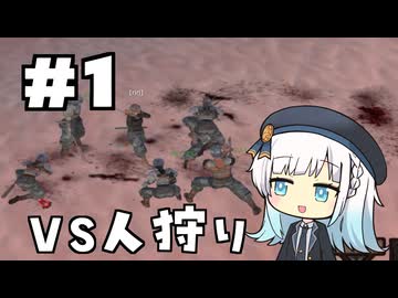 彩澄家のkenshi