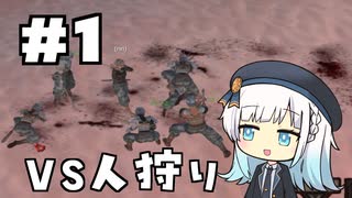 彩澄家のkenshi