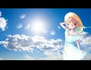【フリーBGM】晴れ空のふわふわ【ループ再生可】