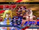 中野TRF　８月１５日　北斗の拳　交流２ON大会　その７