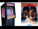 [実況]「ギャングウォーズ（AC）」RTPJ 6年ぶりプレイ！BAD ENDクリア！（キャプチャーボード）