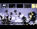 音速ディスコ