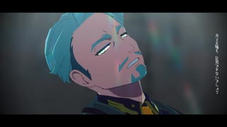 【MMDガンダム】浴槽とネオンテトラ