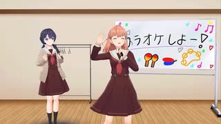 Take It Over / 日野下花帆