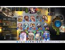 【シャドウバース／女性カード中心／独自ルール・ハイランダー】No.2000 アンリミ版・セリーナ ビショップ【ソロプレー・対ＡＩ戦{ルナ-アグロﾈｸﾛ／ＥＴＡ}／１試合】