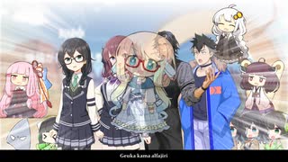 【ボイパロイド】総勢19キャラで原神の「蒼き野原のアンセム」