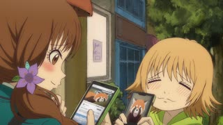 出禁のモグラ 第4話「狂犬とレッサーパンダの怪」