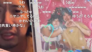 ミュートさん、またも配信しないで女生主達とイチャコラしてた件の弁明