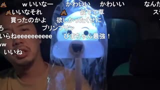 ミュートさん、向日葵（ひまわり）の物販グッズに物申す