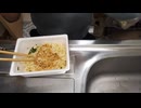 獄激辛ペヤング麻婆豆腐味をだべる大学時代（コメなし）