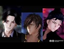 【MMD刀剣乱舞】 ビビデバ 【伽羅・豊前・福島】