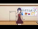 素顔のピクセル / 村野さやか