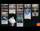 【こはるり】結月 ゆかりさんのMTGAガバドラフト#61.5【FIN】