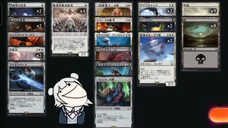 【こはるり】結月 ゆかりさんのMTGAガバドラフト#61.5【FIN】