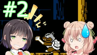 【ファミコン動画投稿祭3】京彩の道中だけパワーアップ縛りのマリオ3Part2