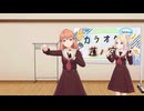 天才なのかもしれない / 日野下花帆