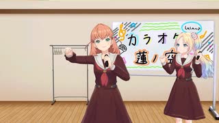 天才なのかもしれない / 日野下花帆