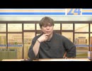 【アフタートーク第54回】竹内栄治のゼロから職人