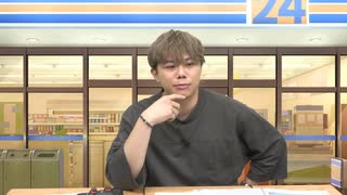 【アフタートーク第54回】竹内栄治のゼロから職人