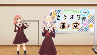 Kawaii no susume / 大沢瑠璃乃