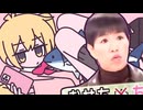 ちんこ
