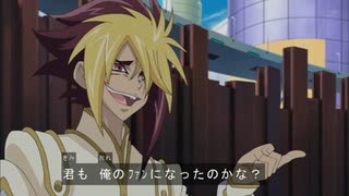 【※Ai楽曲】偽りの仮面 (Reverie of the Fourth) - Full Version【オリジナル曲】