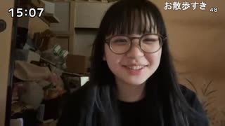 はゆ「めじろうさんの家に行こっかなぁ♡」　※めじろうが交通費は全部出すし地元案内するし実家に泊めれるから誰か来てよ、と配信で言っていたことを聞いて