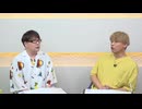【アフタートーク第55回】竹内栄治のゼロから職人