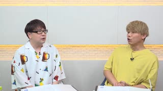 【アフタートーク第55回】竹内栄治のゼロから職人