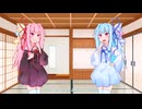 カイナッツオ