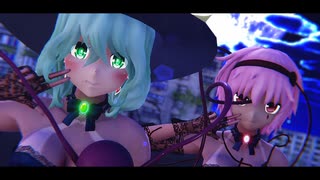 【東方MMD】【MMDカメラ配布】　　ブラッディグルービー　　さとり・こいし