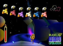 【FF7】トロフィーコンプ&やり込みプレイ【Part1421】