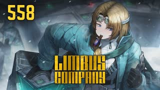 【プレイ動画】バス旅Part558【Limbus Company】