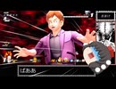 ドラゴンボール ザ ブレイカーズ 通常プレイ part232