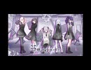 [プロセカ] 生きる / 25時、ナイトコードで。宵崎奏 暁山瑞希 × MEIKO