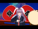 【東方MMD】うどんげ　に　歌ってみたを踊ってもらった
