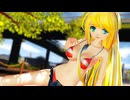 【MMD】大人なリンちゃんに「サディスティック・ラブ」を踊ってもらいました【MMD】