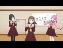 ハクチューアラモード / 徒町小鈴