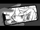 【ふりゅね】のろい【UTAUカバー】