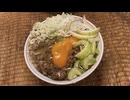 岩手の「じゃじゃ麺」作ってみた（ハイボール）