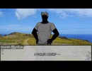【クトゥルフ神話TRPG】ヨグ＝ソトースの影：第6章『イースター島の監視者』　第二話【実卓リプレイ】
