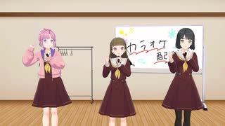 Wonderful Rush / 百生吟子・徒町小鈴・安養寺姫芽