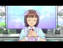 【春研】天海春香「shiny smile」ひみつの味