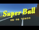 Super Ball /巡音ルカ cover #cluster #巡音ルカ #vroid