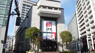 【7月28日】日経平均株価 40,998.27 -457.96【櫻井英明のEIMEI.TV】
