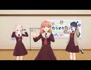 レディバグ / 日野下花帆