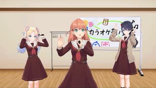 レディバグ / 日野下花帆